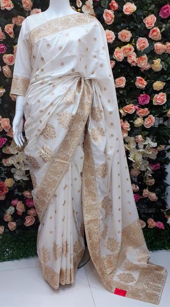 Off White