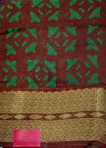 Brown/green
