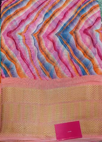 Pink/multi