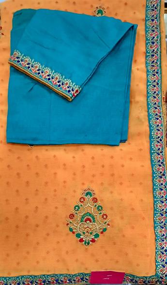 ORANGE/TEAL
