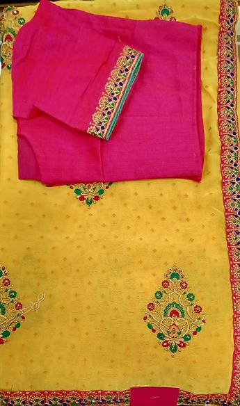 YELLOW/PINK