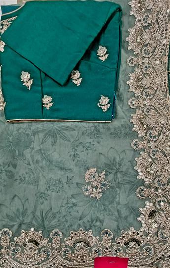 MINT GREEN