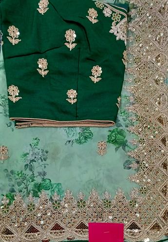 GREEN