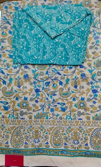 Beige/Blue