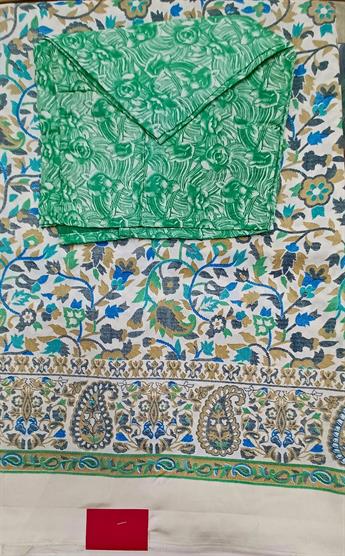 BEIGE/GREEN