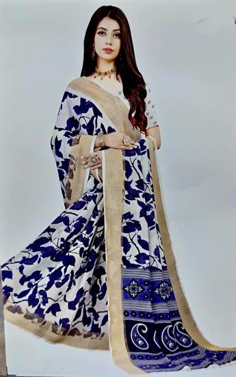 CREAM/BLUE