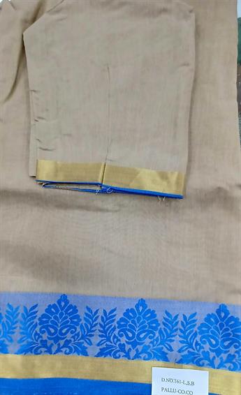 Beige/Blue