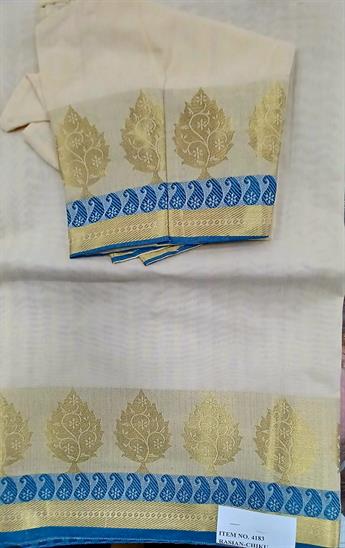 CREAM/BLUE