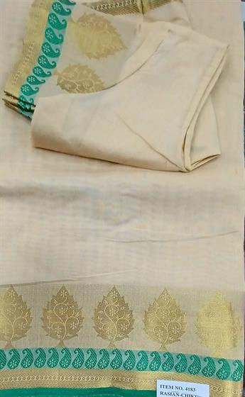 CREAM/GREEN