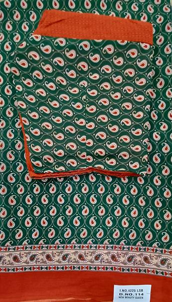 Green/orange