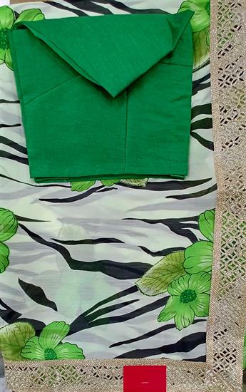 CREAM/GREEN