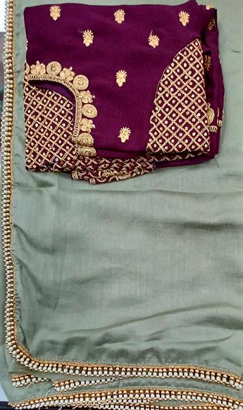 MINT/PLUM