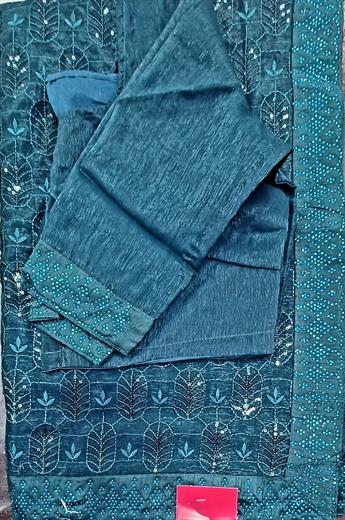 TEAL