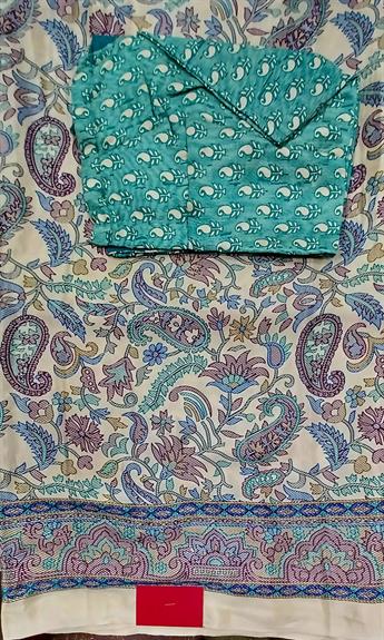Beige/Blue