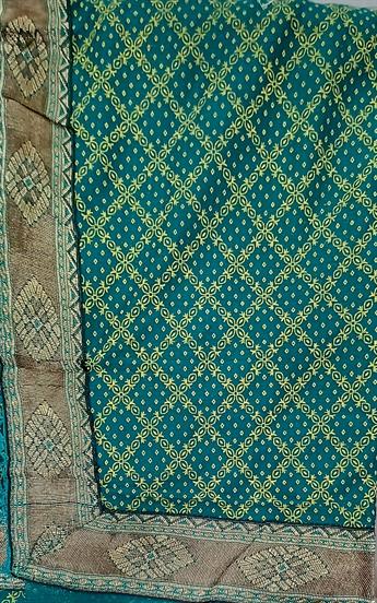 TEAL