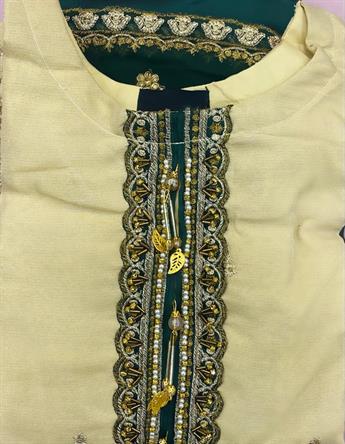 Gold/Green