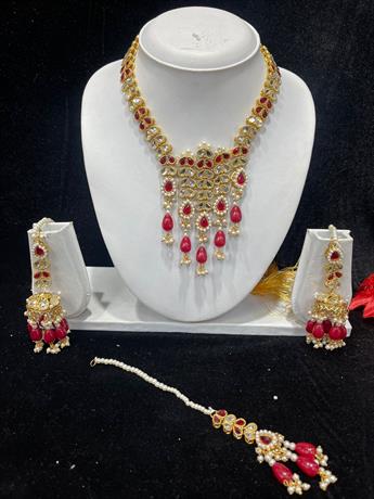 RED/GOLD