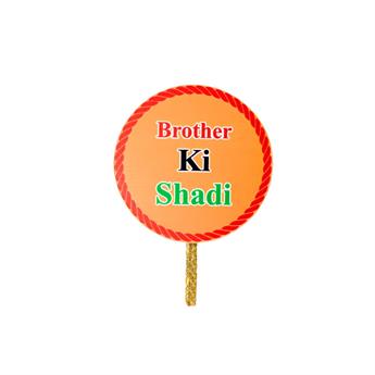 Design 9