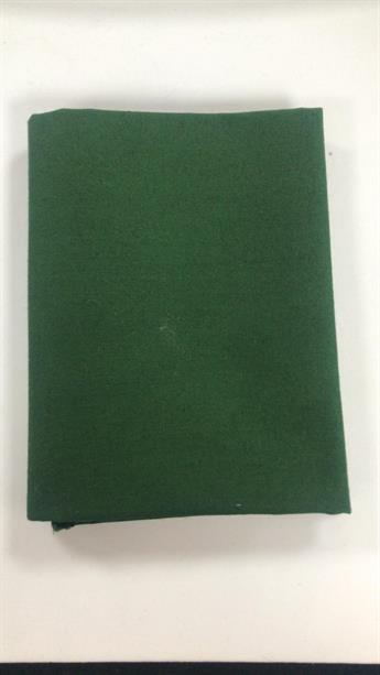 Single Fat Quarter 18"x 22"Inch