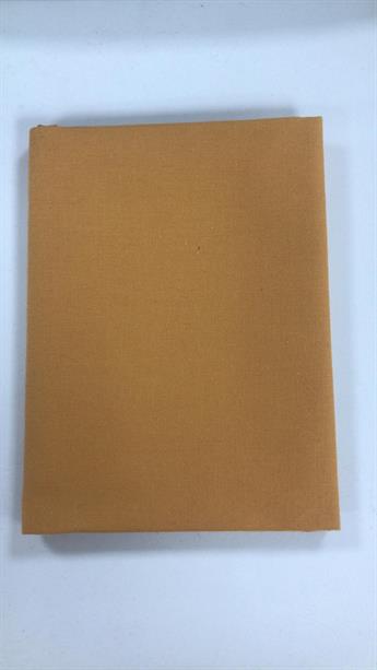 Single Fat Quarter 18"x 22"Inch