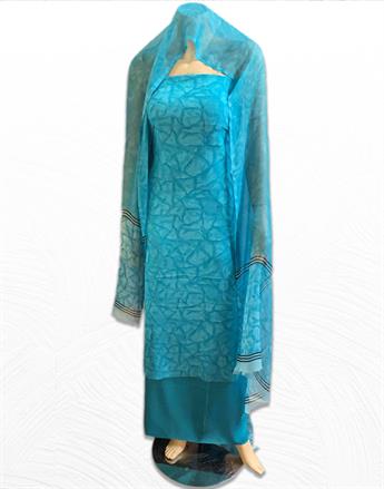 Turquise/Sky Blue