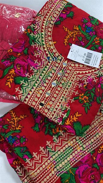 Red/Multi
