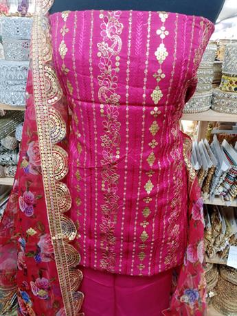 CERISE