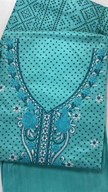 Turquise/Sky Blue
