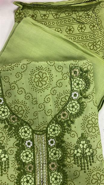 GREEN