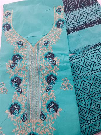 Turquise/Sky Blue