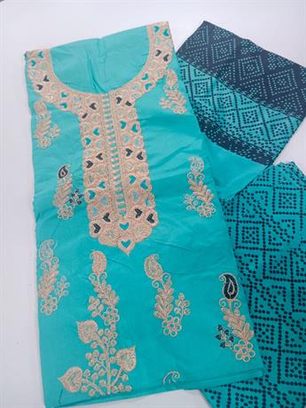 Turquise/Sky Blue