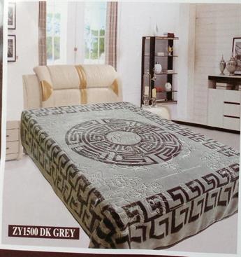 King Size Blanket