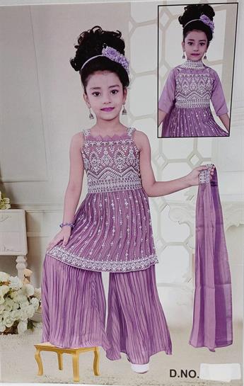 LILAC