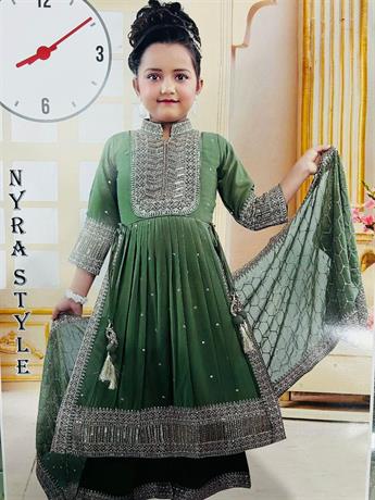 3 Piece Kids Suit