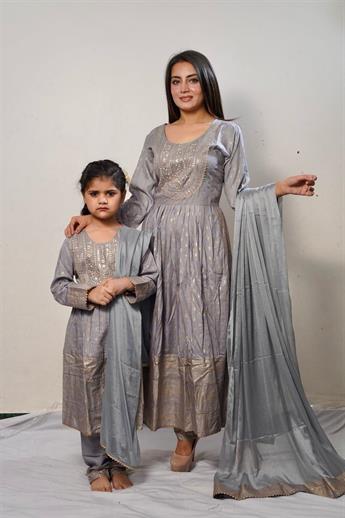 LIGHT GREY