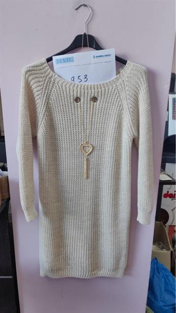 LADIES CARDIGAN