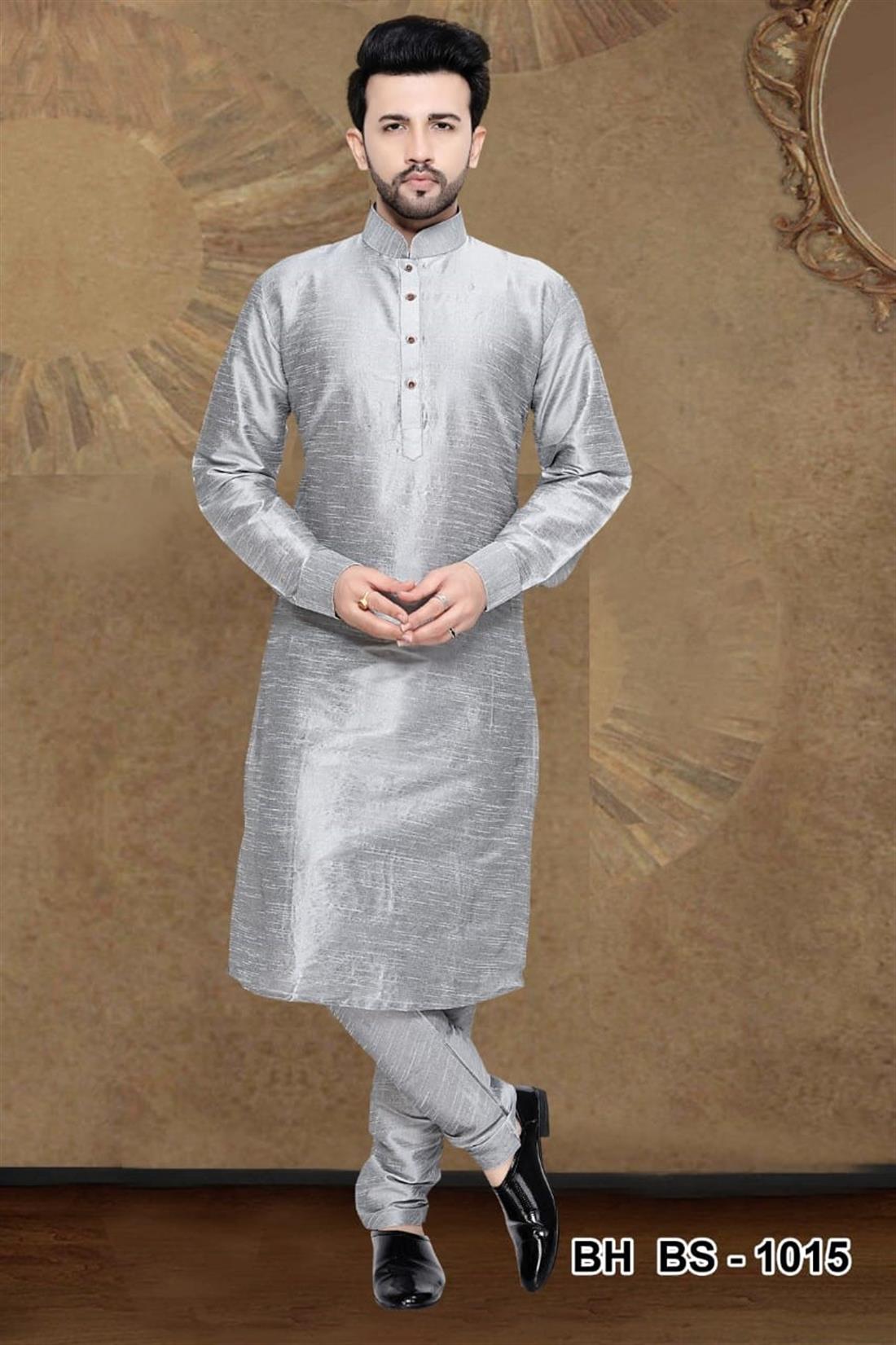 Mens Kurta Pajama