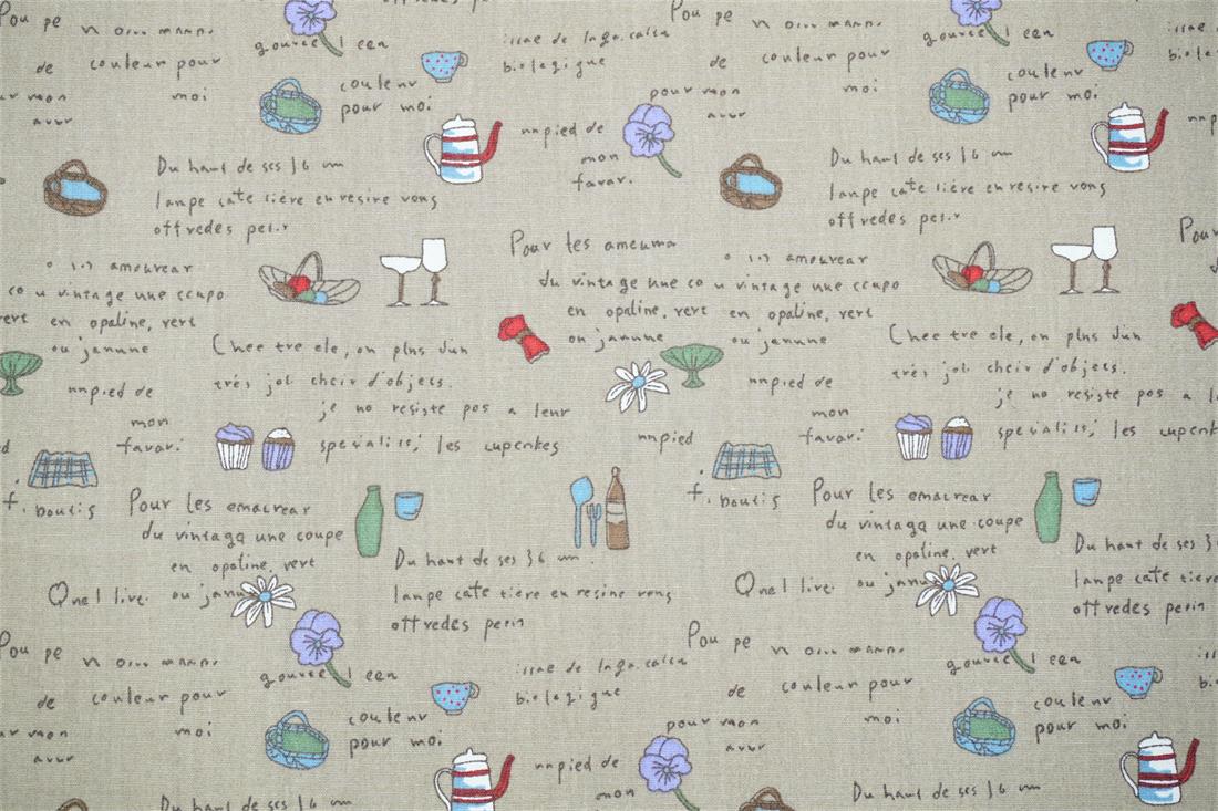 Printed Cotton Fabrics