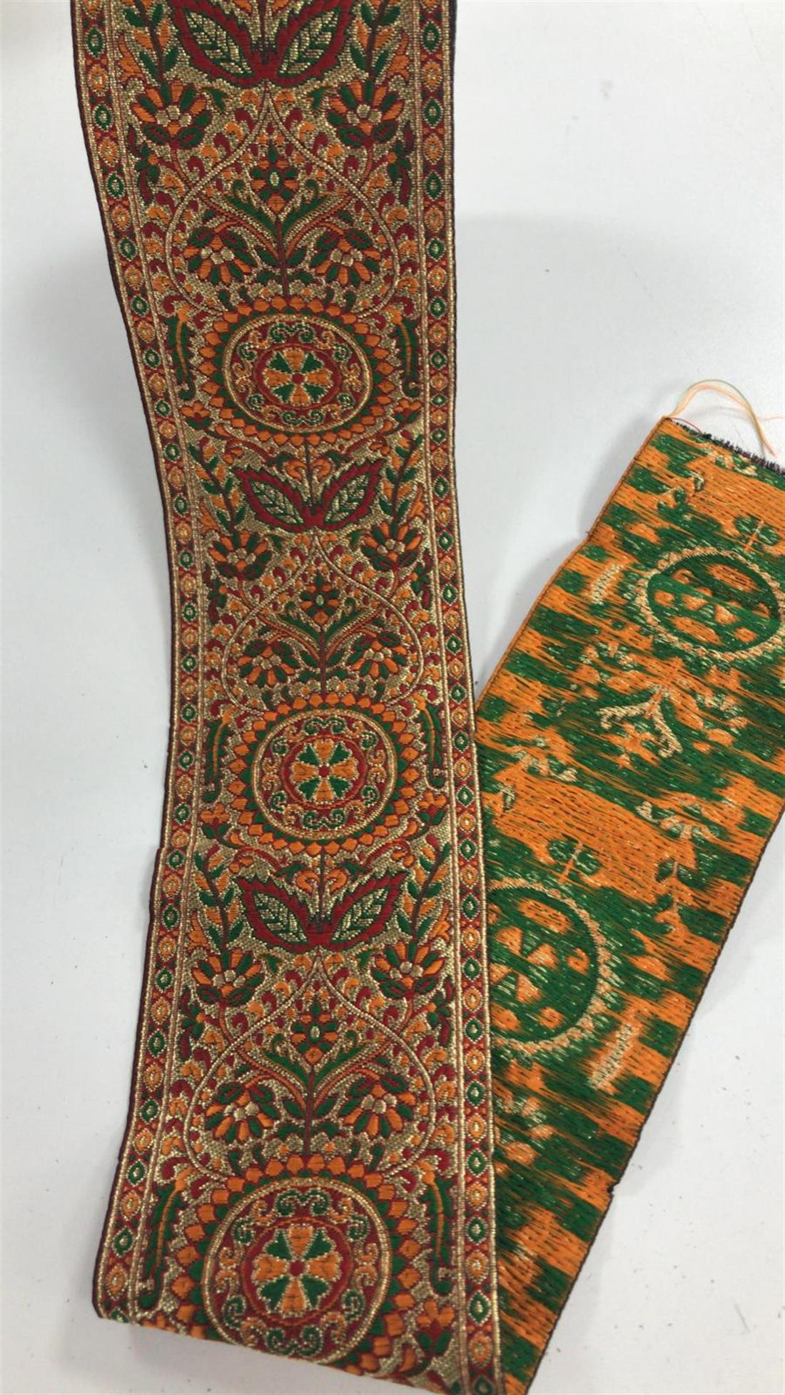 Multicolour Cotton Knitted Flanged Cord
