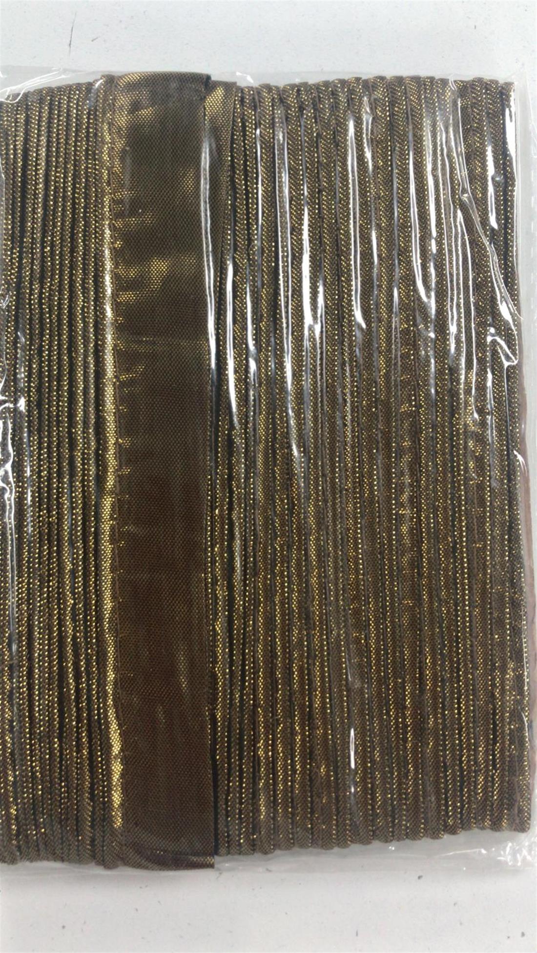 Brown Gold Pippings