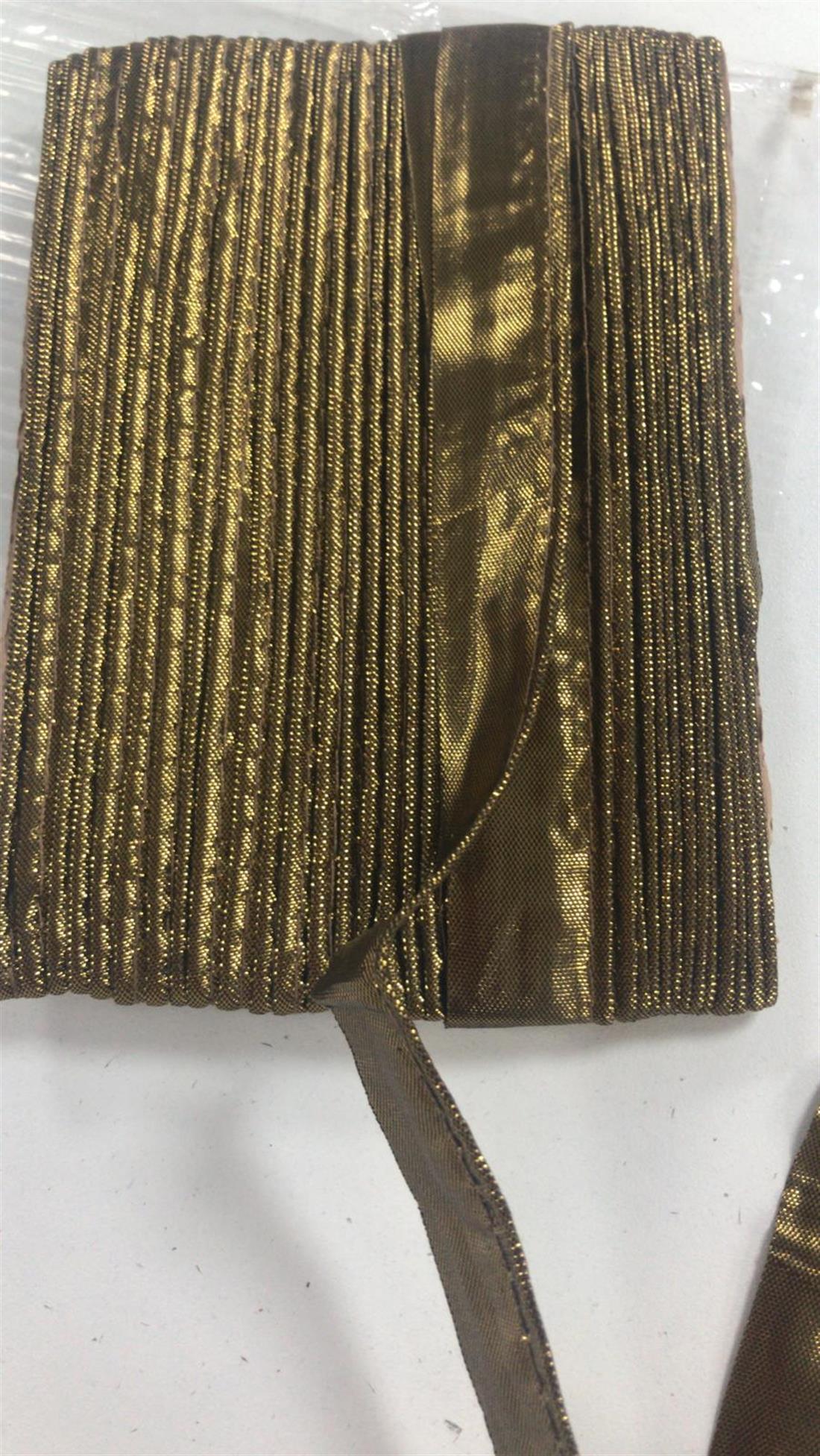 Brown Gold Pippings