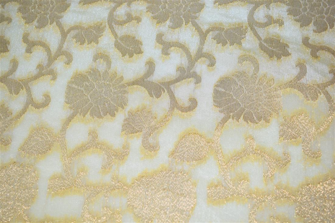 Cream Brocade- 6 Colours