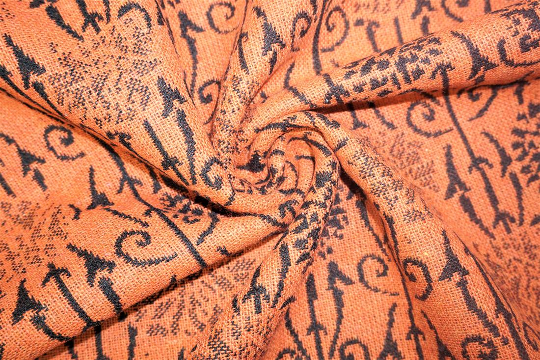 Pre-Cut Fabric Bundles