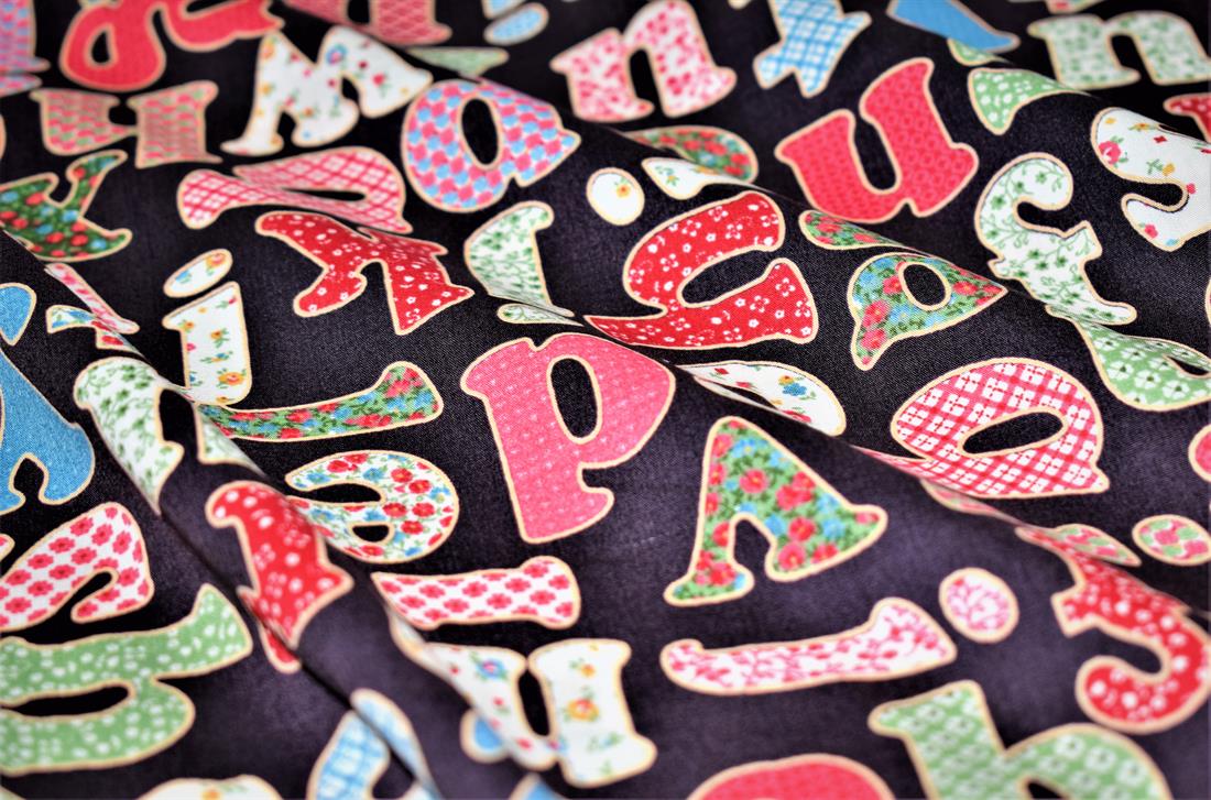 Brown Cotton Alphabet Letters Print