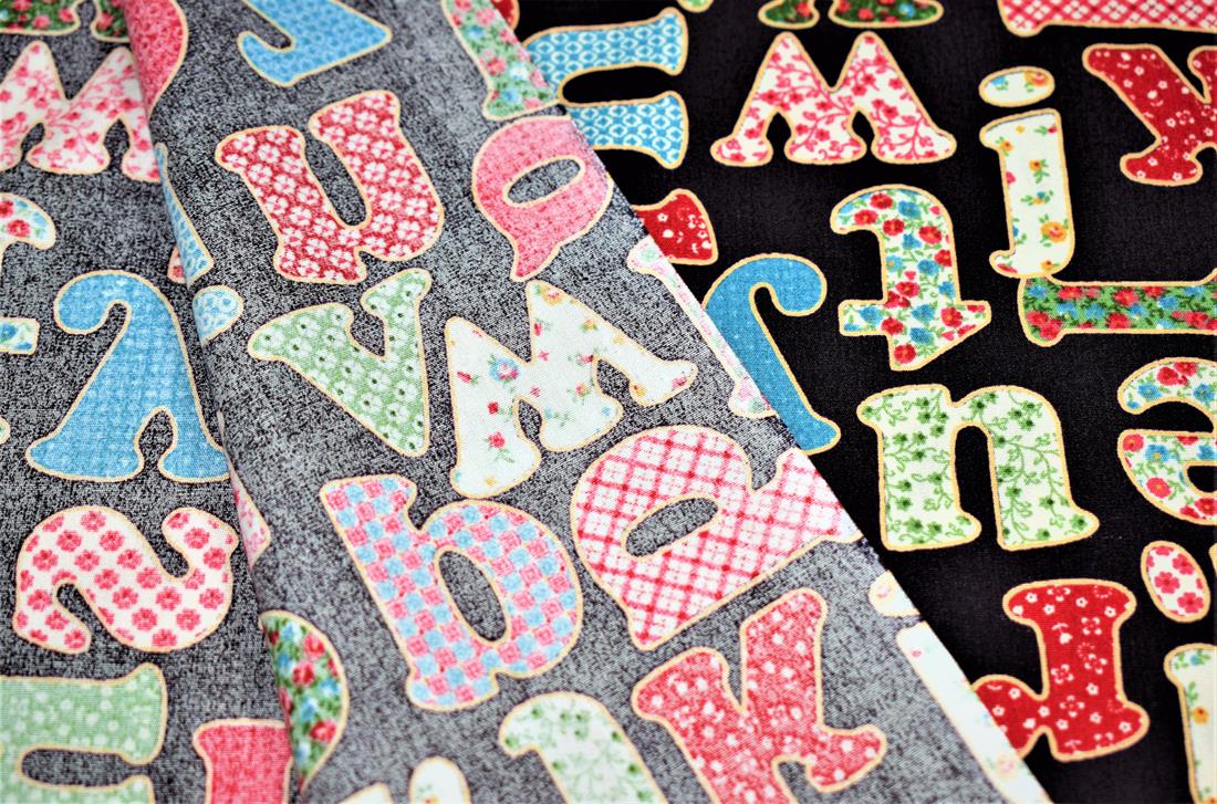 Brown Cotton Alphabet Letters Print