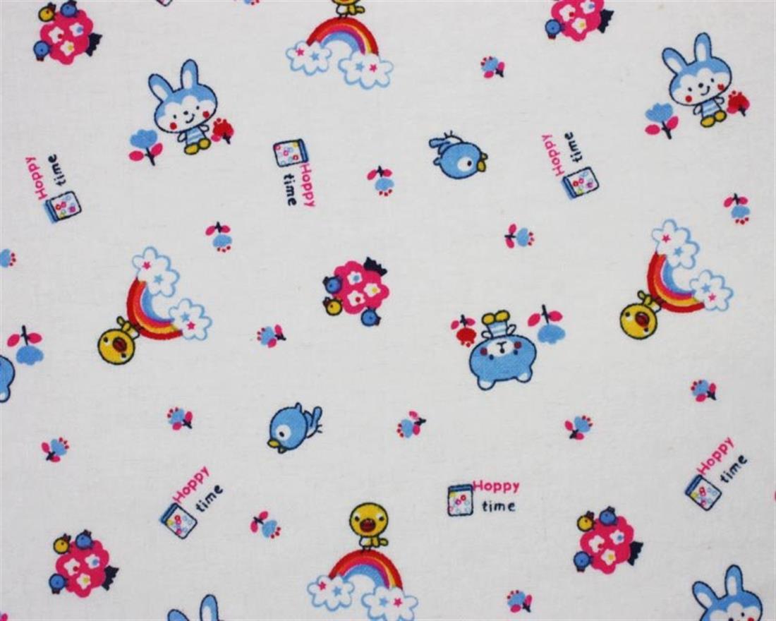 White Cotton Happy Time
