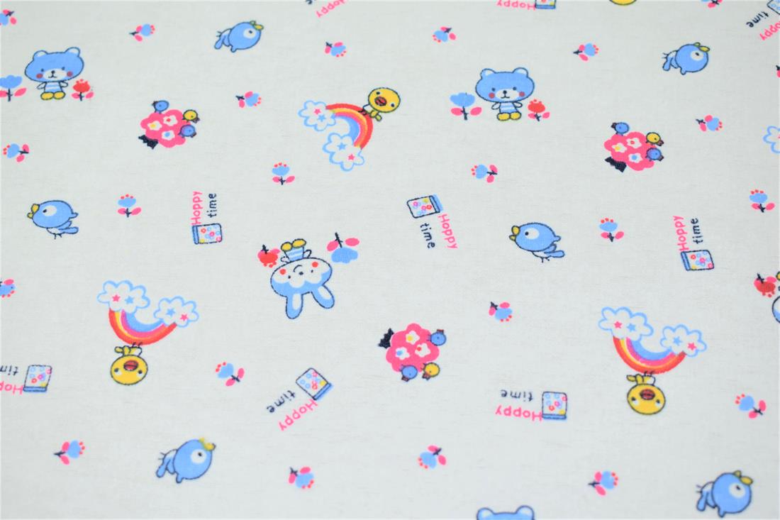 White Cotton Happy Time
