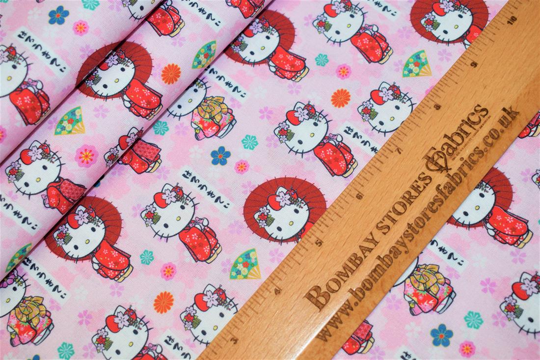Pink Cotton Little Johnny
