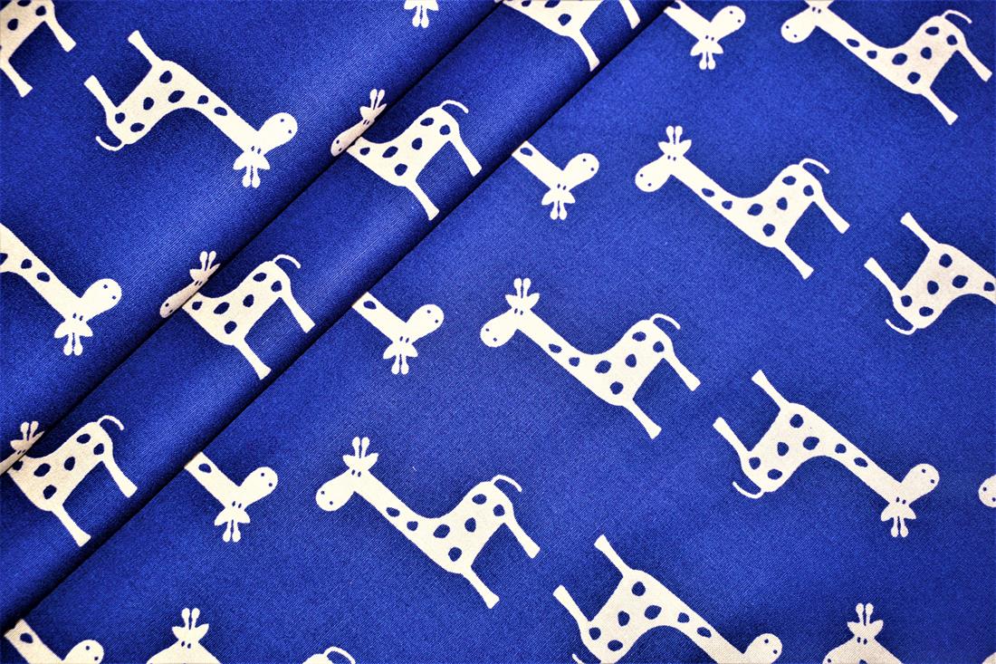 Royal Printed Cotton Fabrics