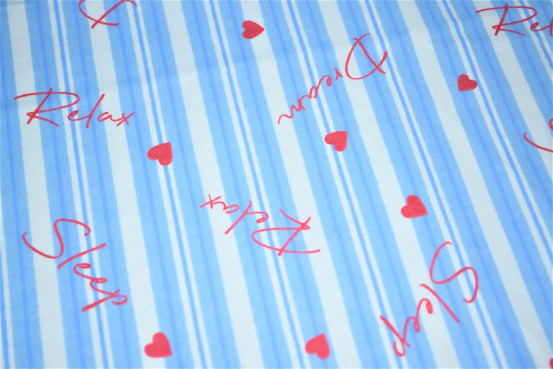 Sky Blue Brushed Cotton